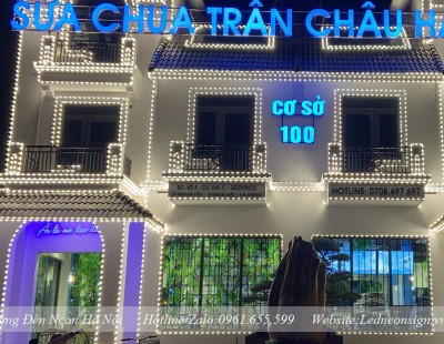 Ý tưởng độc đáo trong trang trí đèn neon sign led cho của hàng Sữa Chua Trân Châu